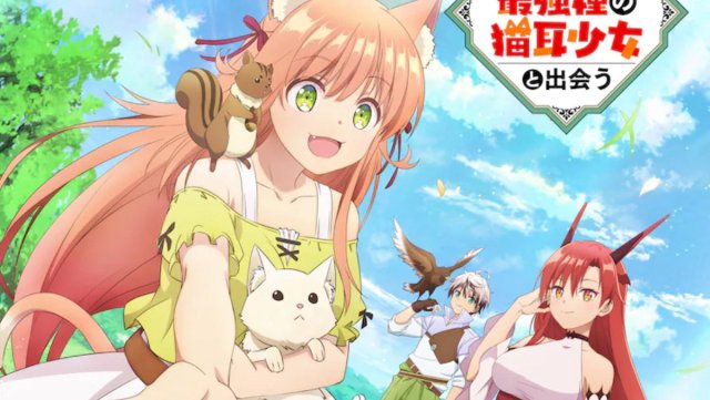 Luyện thú sư sau khi bị đuổi khỏi tổ đội của dũng sĩ, gặp được thiếu nữ tai mèo của chủng tộc mạnh nhất (BEAST TAMER 2022)