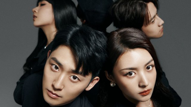 Lý Do Tồn Tại Của Chúng Ta (The Truth About Love 2025)