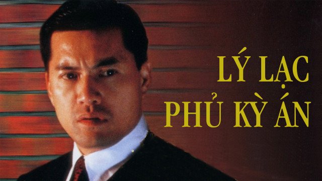 Lý Lạc Phủ Kỳ Án (The Incorruptible 1993)