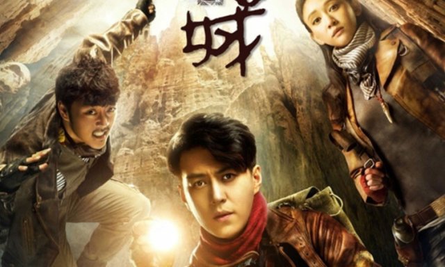 Ma Thổi Đèn: Tinh Tuyệt Cổ Thành (Điện Ảnh) (Candle in the Tomb 2022)