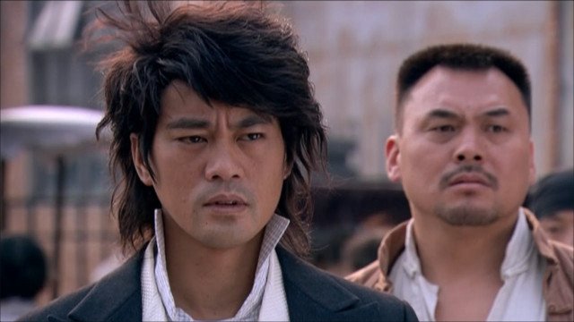 Mã Vĩnh Trinh (Ma Yong Zhen 2013)