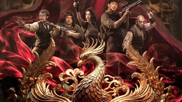 Mạc Kim Quyết: Thiên Tinh Lăng (Tomb Raiders: Secrets Of Tianxing Tomb 2025)