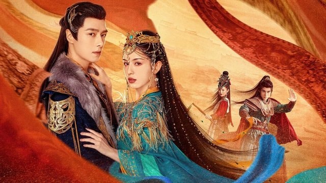 Mạc Phong Ngâm (Love in the Desert 2024)