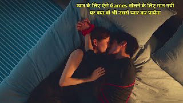 Mai Âm Đạo (Milk Stargram 2021)