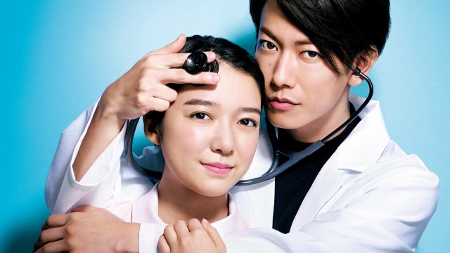 Mãi Mãi Yêu Anh (An Incurable Case of Love 2020)