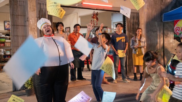 Manaman (Mana Man 2024)