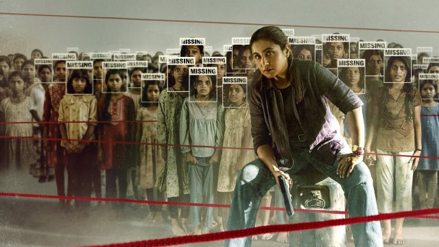 Mardaani 3 (Mardaani 3 2026)