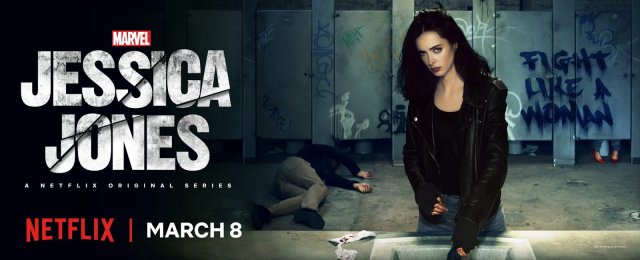 Marvel's Jessica Jones (Phần 2) (Marvel's Jessica Jones (Season 2) 2018)