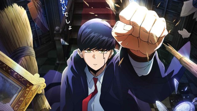 Mashle: Magic and Muscles (Mashle: Magic and Muscles 2023)