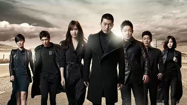 Mật danh Iris 2: Phim điện ảnh (IRIS New Generation: The Movie 2013)