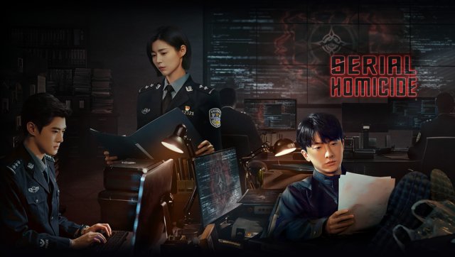Mật Mã Hỗn Loạn (Serial Homicide 2025)