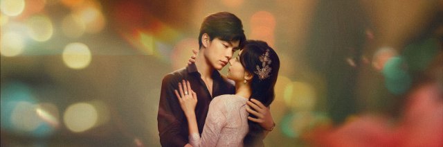 Mặt Nạ Chân Tình (False Face and True Feelings 2024)