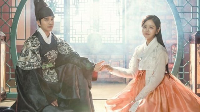 Mặt Nạ Quân Chủ (The Emperor: Owner of the Mask 2017)