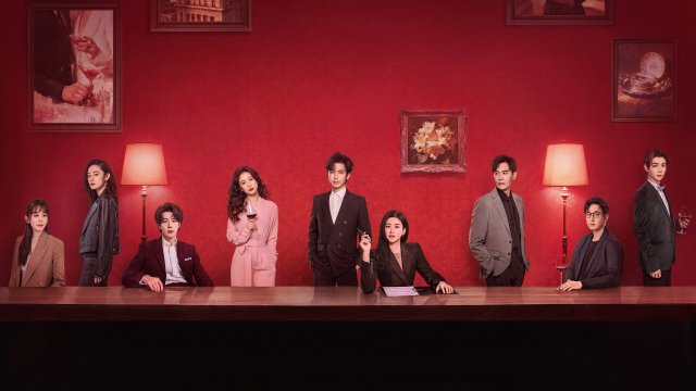 Mật Ngữ Kỷ (The Epoch of Miyu 2026)