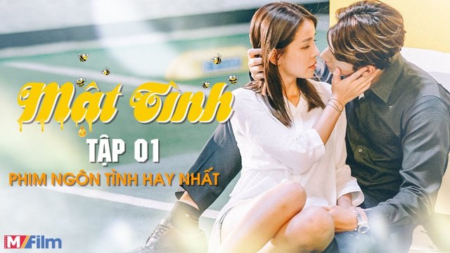 Mật Tình Thất Tâm Phần 1 (Mật Tình Thất Tâm Phần 1 2018)