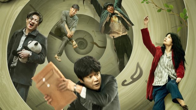 Mặt Trời Chiếu Rọi Thanh Xuân (The Way Out 2025)