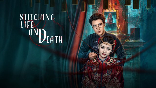 May Vá Âm Dương (Stitching Life and Death 2025)