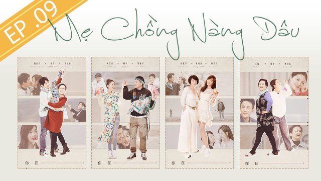 Mẹ Chồng Nàng Dâu 2 (Mẹ Chồng Nàng Dâu 2 2021)