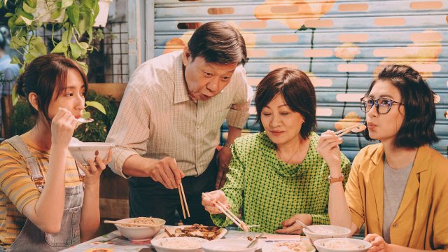 Mẹ, đừng làm vậy! (Mom, Don't Do That! 2021)