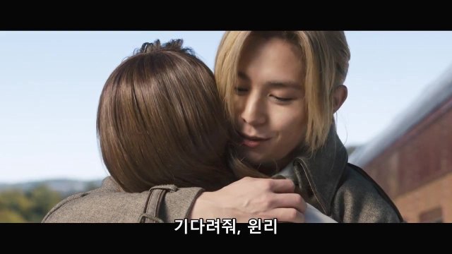 Mẹ Kế Tinh Nghịch (노는장모 : 무삭제 2023)