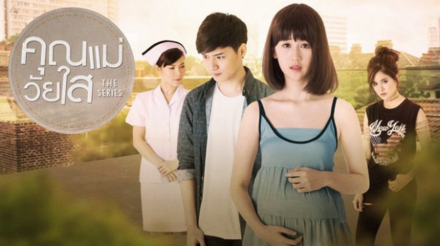 Mẹ Tuổi Teen (Teenage Mom The Series 2018)