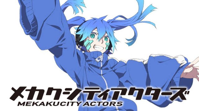 Mekakucity Actors (メカクシティアクターズ 2014)
