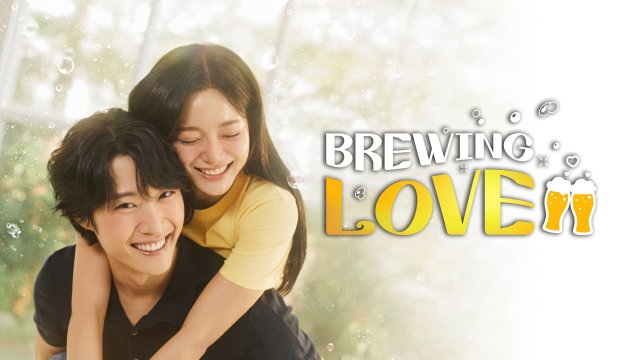 Men Say Tình Yêu (Brewing Love 2024)
