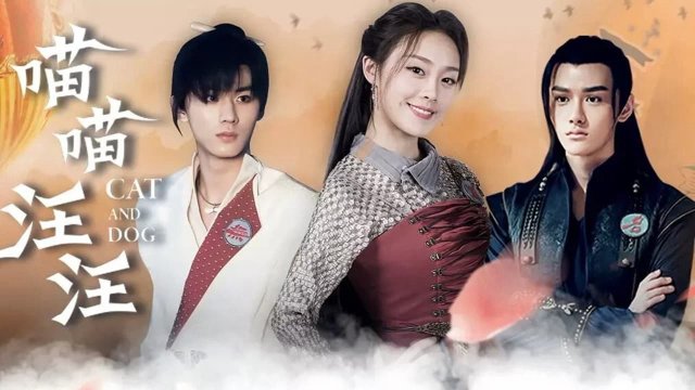 Meo Meo Gâu Gâu Có Yêu Quái (Cat and Dog 2021)