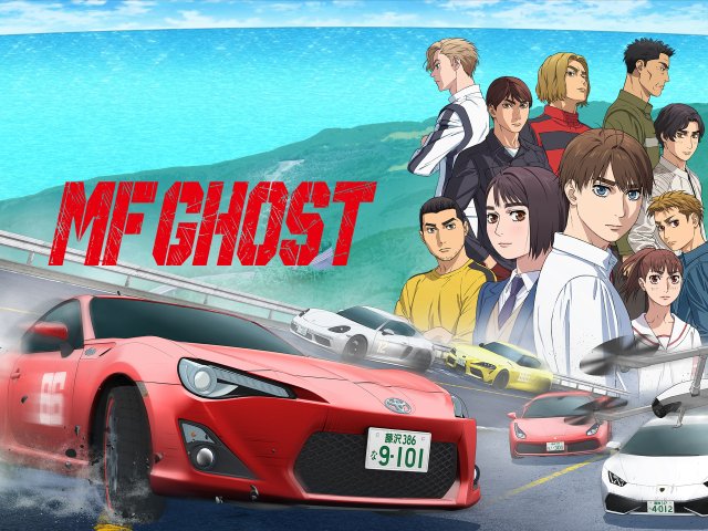 MF GHOST (Phần 2) (MF GHOST (Season 2) 2023)