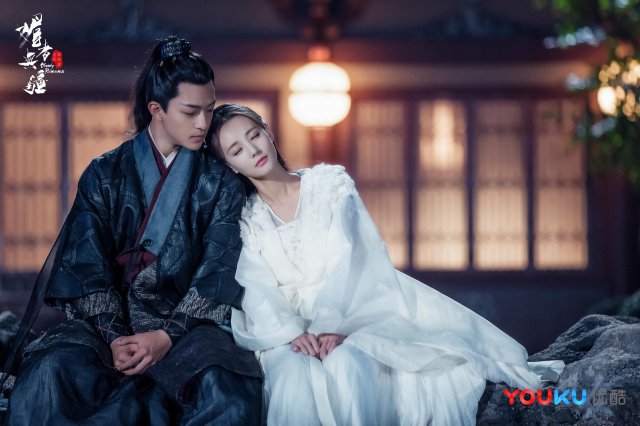 Mị Giả Vô Cương (Bloody Romance 2019)
