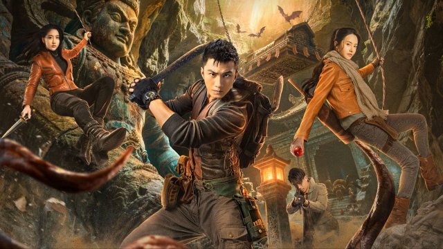 Minh Châu Kỳ Đàm (Phần 3) (The Secret of the Lost Pearl (Season 3))
