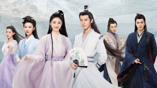 Minh Nguyệt Nhập Khanh Hoài (A Forbidden Marriage 2025)