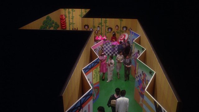 Mishima: A Life in Four Chapters (Mishima: A Life in Four Chapters 1985)