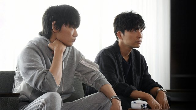 MIU404 (MIU404 2020)