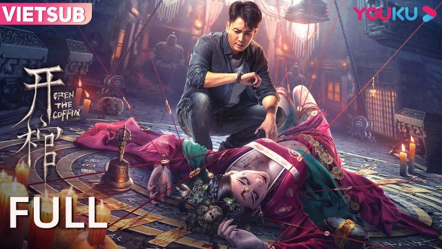 Mở Quan Tài (Khai Quan 2022)