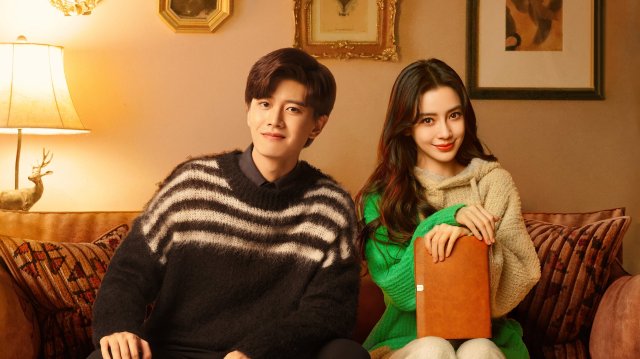 Mộ Sắc Tâm Ước (Twilight 2023)