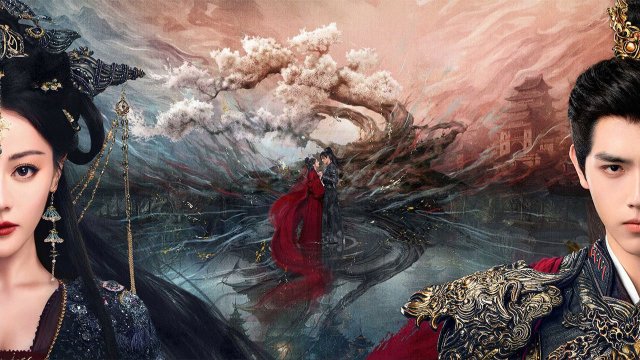 Mộ Tư Từ (Love Beyond the Grave 2025)