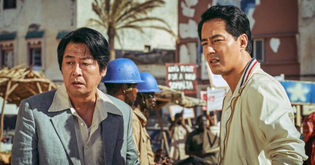 Mogadisyu (Mogadisyu 2021)