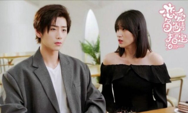 Mời Chỉ Định Nhân Vật Yêu Đương (Designated Love 2022)
