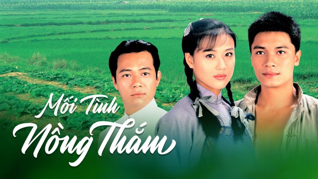 Mối Tình Nồng Thắm (Plain Love 1995)