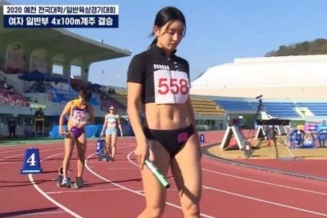 Mối Tình Vụng Trộm Của Nữ Vận Động Viên (탄력 넘치는 여자 육상 유망주와 퍽퍽한 정사 2022)