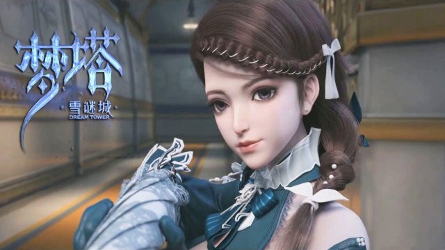 Mộng Tháp: Tuyết Mê Thành (Dream Tower 2018)