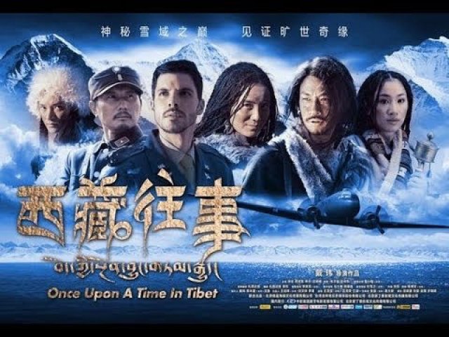 Một Thời Ở Tây Tạng (Once Upon a Time in Tibet 2010)