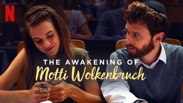 Motti thức tỉnh (The Awakening of Motti Wolkenbruch 2018)