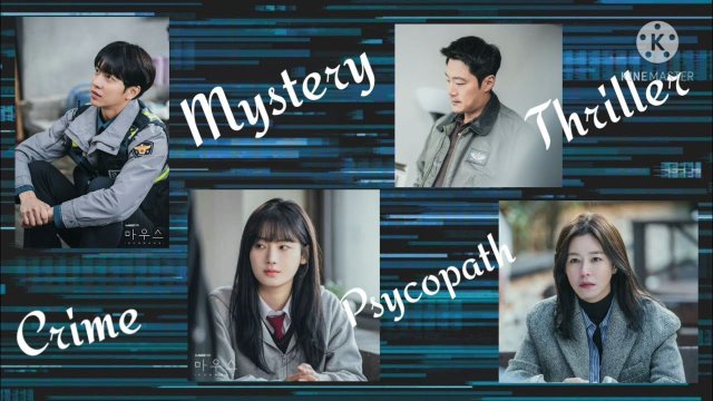 Mouse Kẻ Săn Người (bản điện ảnh) (Mouse (movie version) 2021)