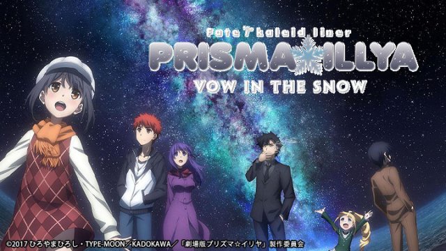 Movie Thiếu nữ ma pháp - Illya Lời thề dưới tuyết (Fate/kaleid liner Prisma Illya Movie 2017)