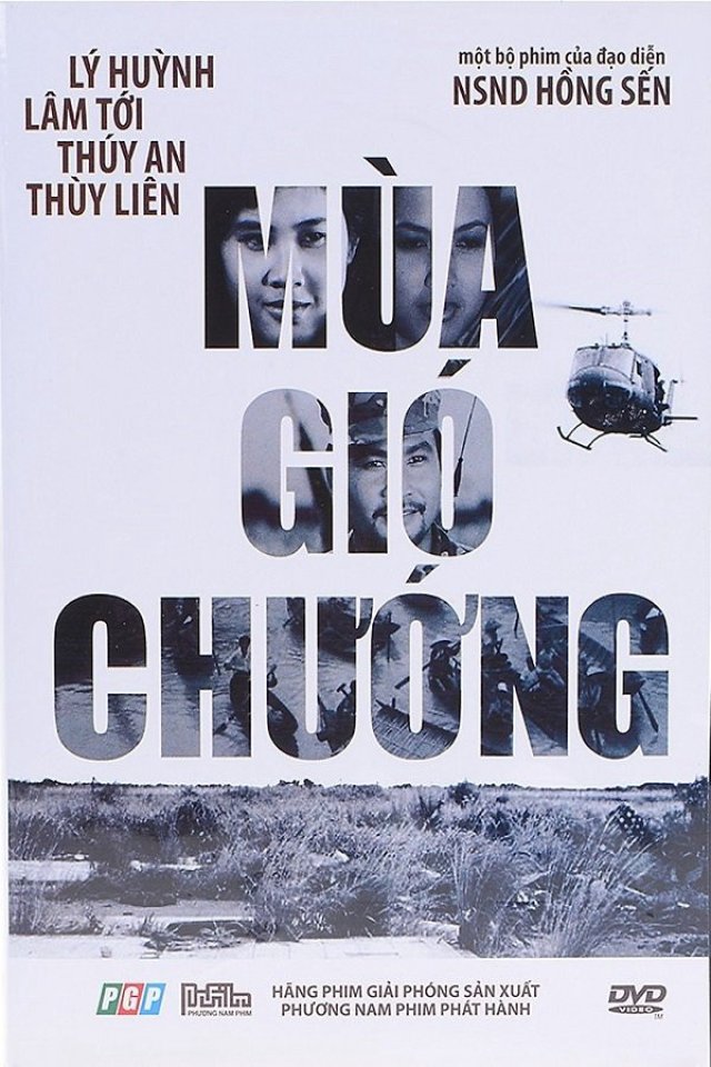 Mùa Gió Chướng (Whirlwind Season 1978)