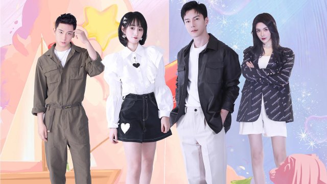 Mùa Hè Thoảng Qua Trong Gió (Summer Wind 2022)