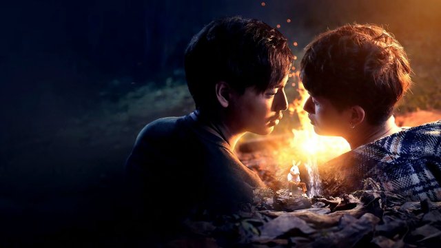 Mùa Lạc Trong Rừng (Lost in the Woods)