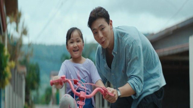 Mujigae (Mujigae 2024)